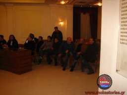 Πανελλήνιες